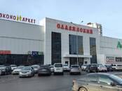 Офисы,  Красноярский край Красноярск, цена 1 890 000 рублей, Фото