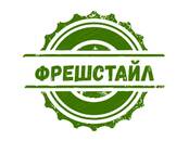 Продовольствие Другие продукты питания, цена 37 рублей/шт., Фото