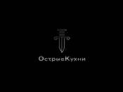 Другое... Разное, цена 100 рублей, Фото