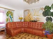 Квартиры,  Новосибирская область Новосибирск, Фото