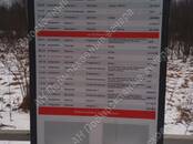 Дачи и огороды,  Московская область Калужское ш., цена 5 500 000 рублей, Фото