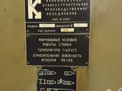Оборудование, производство,  Производства Металлообработка, цена 1 200 000 рублей, Фото