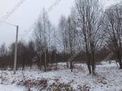 Земля и участки,  Московская область Минское ш., цена 1 650 000 рублей, Фото