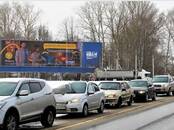 Деловые контакты,  Реклама Наружная реклама и оформление, Фото