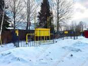 Земля и участки,  Московская область Пятницкое ш., цена 3 800 000 рублей, Фото