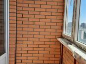 Квартиры,  Ростовская область Ростов-на-Дону, Фото