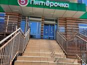 Квартиры,  Ростовская область Ростов-на-Дону, Фото