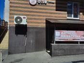 Квартиры,  Ростовская область Ростов-на-Дону, Фото