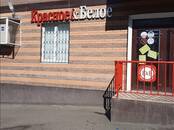 Квартиры,  Ростовская область Ростов-на-Дону, Фото