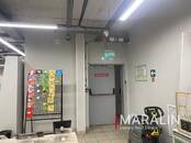 Другое,  Ростовская область Ростов-на-Дону, Фото