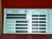 Работа и бизнес Разное, Фото