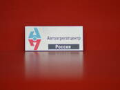 Работа и бизнес Разное, Фото