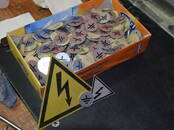 Работа и бизнес Разное, Фото