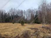 Земля и участки,  Московская область Минское ш., цена 2 450 000 рублей, Фото