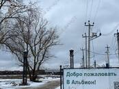 Земля и участки,  Московская область Волоколамское ш., цена 3 600 000 рублей, Фото