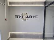 Квартиры,  Челябинская область Челябинск, цена 5 290 000 рублей, Фото
