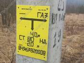 Земля и участки,  Московская область Минское ш., цена 2 100 000 рублей, Фото
