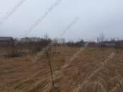 Земля и участки,  Московская область Минское ш., цена 2 100 000 рублей, Фото