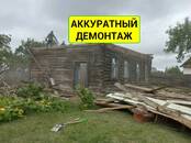 Строительство Разное, цена 250 рублей, Фото