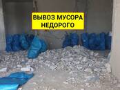 Строительство Разное, цена 250 рублей, Фото