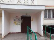 Квартиры,  Ростовская область Ростов-на-Дону, Фото