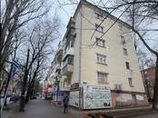 Квартиры,  Ростовская область Ростов-на-Дону, цена 3 950 000 рублей, Фото