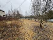 Земля и участки,  Московская область Волоколамское ш., цена 2 499 000 рублей, Фото