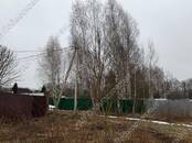 Земля и участки,  Московская область Волоколамское ш., цена 2 499 000 рублей, Фото