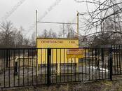 Земля и участки,  Московская область Волоколамское ш., цена 2 499 000 рублей, Фото