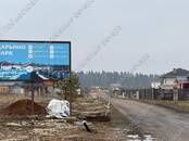 Земля и участки,  Московская область Волоколамское ш., цена 3 100 000 рублей, Фото
