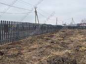 Земля и участки,  Московская область Волоколамское ш., цена 8 600 000 рублей, Фото