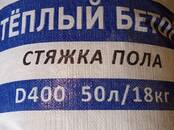 Стройматериалы Цемент, известь, цена 560 рублей, Фото