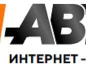 Запчасти и аксессуары,  Ford Focus, цена 500 рублей, Фото