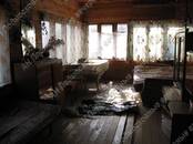 Дачи и огороды,  Московская область Кубинка, цена 2 800 000 рублей, Фото