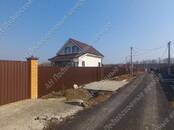 Дачи и огороды,  Московская область Минское ш., цена 5 900 000 рублей, Фото
