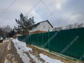 Дачи и огороды,  Московская область Волоколамское ш., цена 3 700 000 рублей, Фото