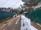 Дачи и огороды,  Московская область Волоколамское ш., цена 3 700 000 рублей, Фото