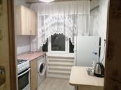 Квартиры,  Ростовская область Ростов-на-Дону, Фото