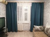 Квартиры,  Ростовская область Ростов-на-Дону, Фото