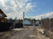 Земля и участки,  Московская область Волоколамское ш., цена 2 199 000 рублей, Фото