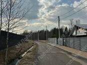 Земля и участки,  Московская область Волоколамское ш., цена 2 199 000 рублей, Фото