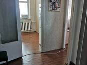 Квартиры,  Ростовская область Ростов-на-Дону, Фото