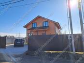 Дачи и огороды,  Московская область Волоколамское ш., цена 15 500 000 рублей, Фото