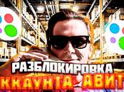 Интернет-услуги Разное, Фото