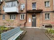 Квартиры,  Ростовская область Ростов-на-Дону, Фото