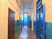 Квартиры,  Ростовская область Ростов-на-Дону, цена 1 750 000 рублей, Фото