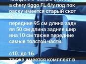 Запчасти и аксессуары,  Toyota RAV 4, цена 1 р., Фото