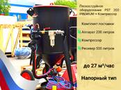 Инструмент и техника Компрессоры, цена 528 172 рублей, Фото