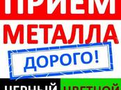 Другое... Другое, Фото