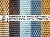 Стройматериалы,  Материалы из дерева Вагонка, цена 6 500 рублей, Фото